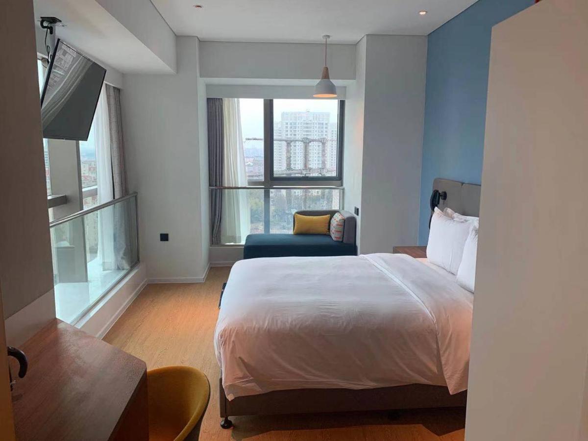 Holiday Inn Express Shanghai Baoyang By Ihg Eksteriør bilde