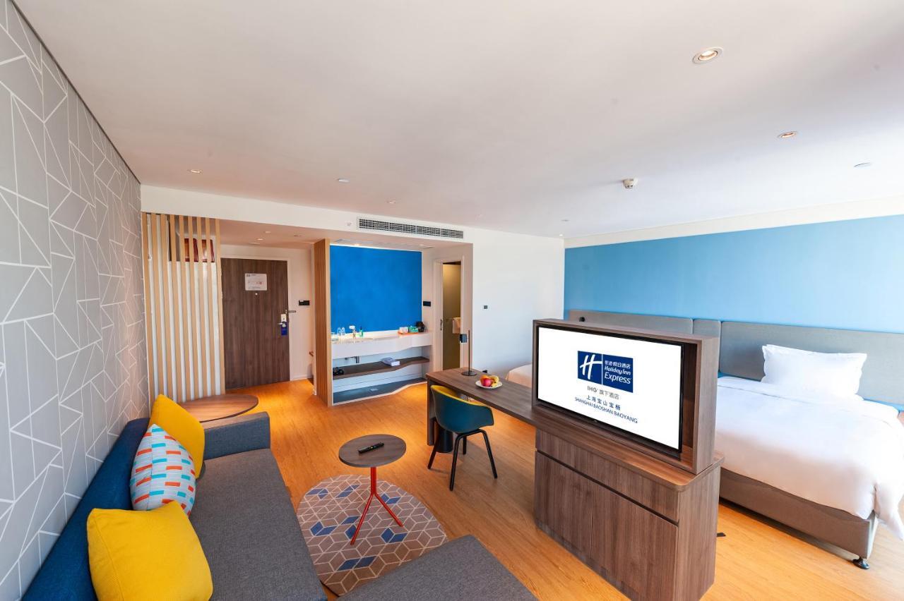Holiday Inn Express Shanghai Baoyang By Ihg Eksteriør bilde