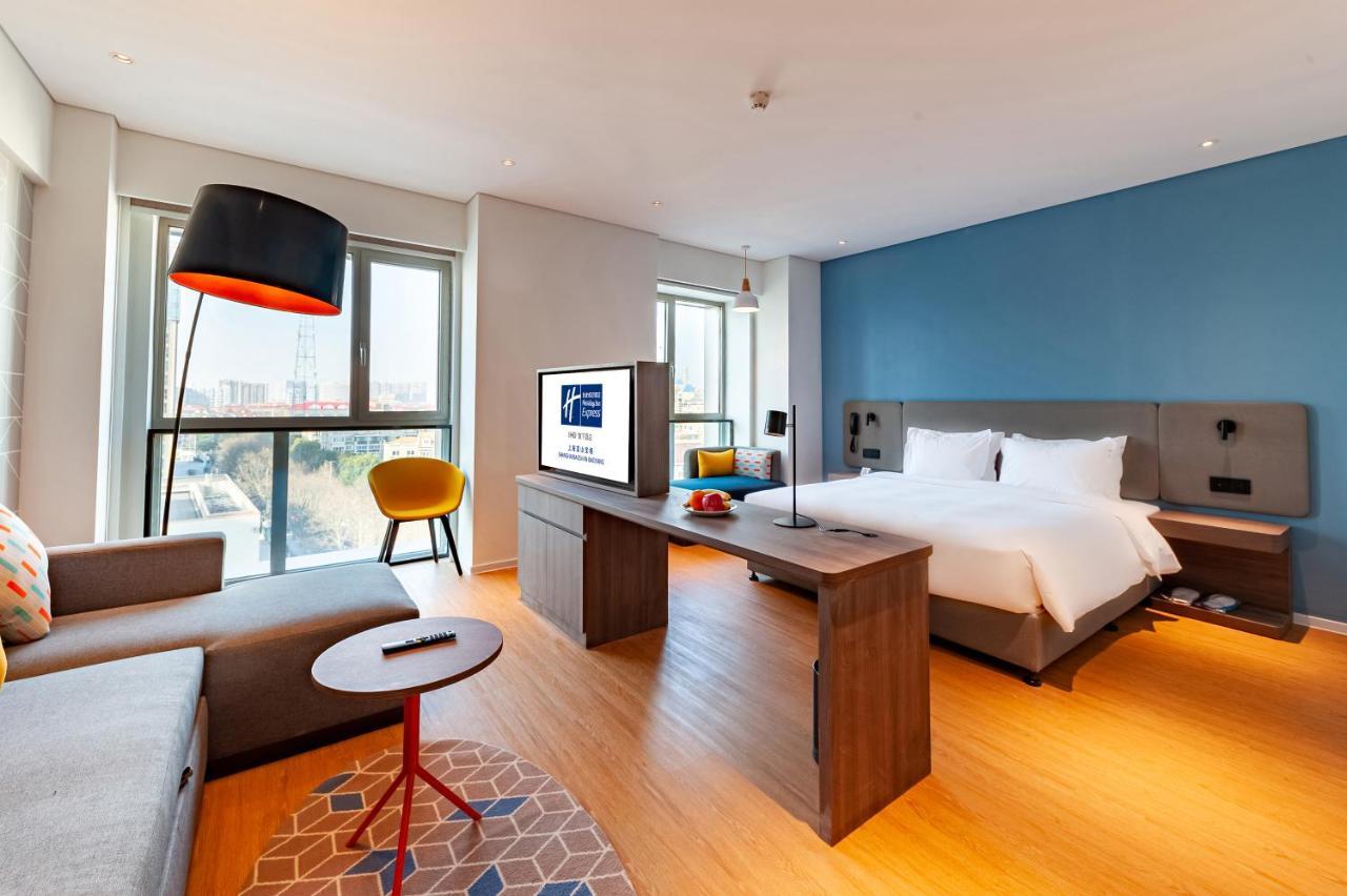 Holiday Inn Express Shanghai Baoyang By Ihg Eksteriør bilde