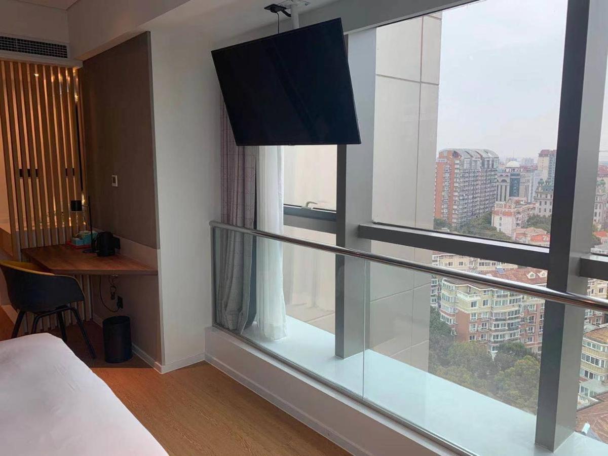 Holiday Inn Express Shanghai Baoyang By Ihg Eksteriør bilde