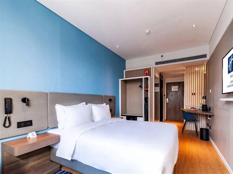 Holiday Inn Express Shanghai Baoyang By Ihg Eksteriør bilde