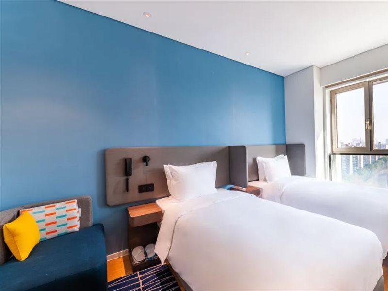 Holiday Inn Express Shanghai Baoyang By Ihg Eksteriør bilde