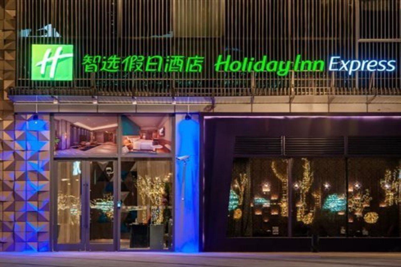 Holiday Inn Express Shanghai Baoyang By Ihg Eksteriør bilde