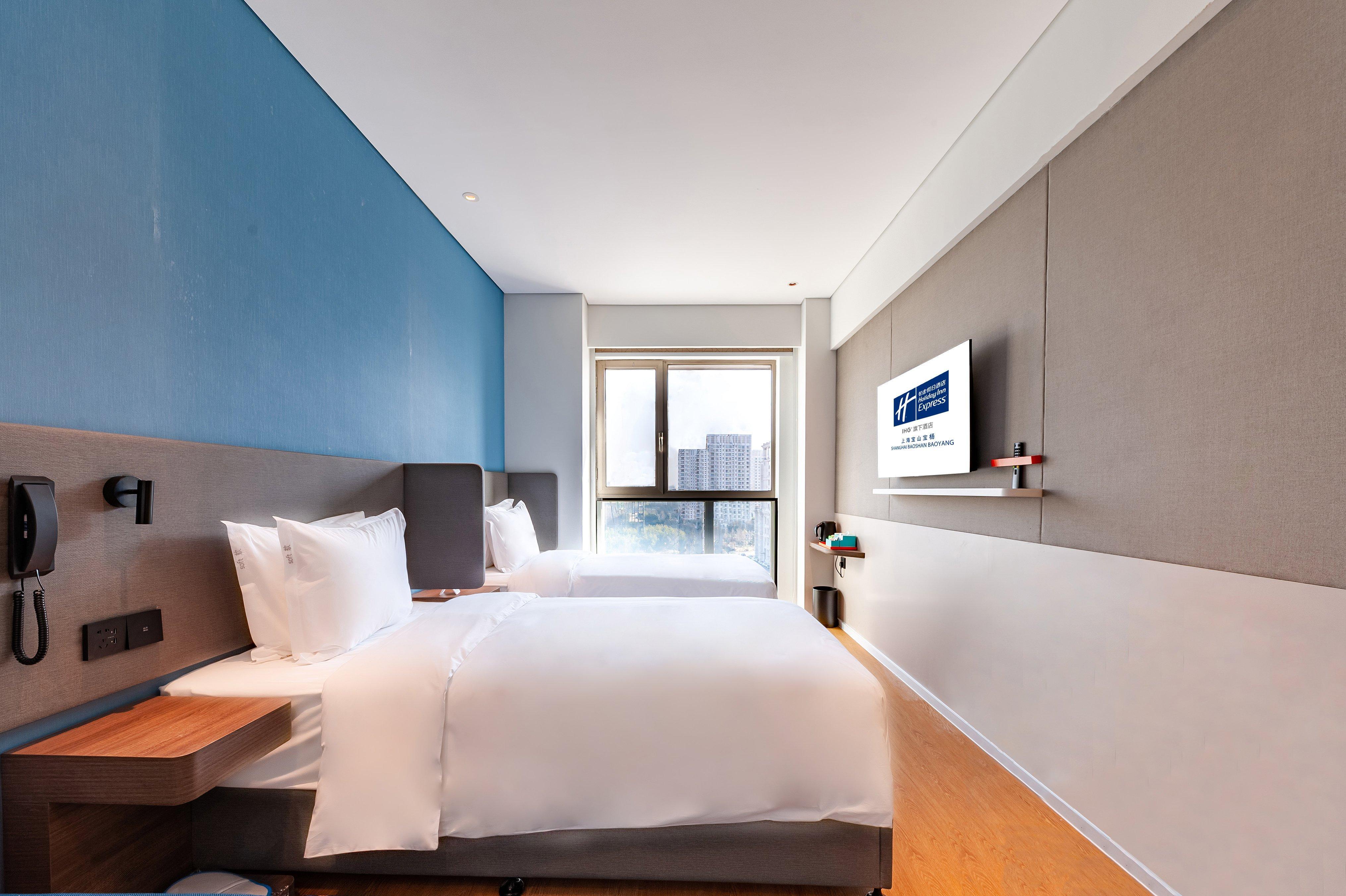 Holiday Inn Express Shanghai Baoyang By Ihg Eksteriør bilde