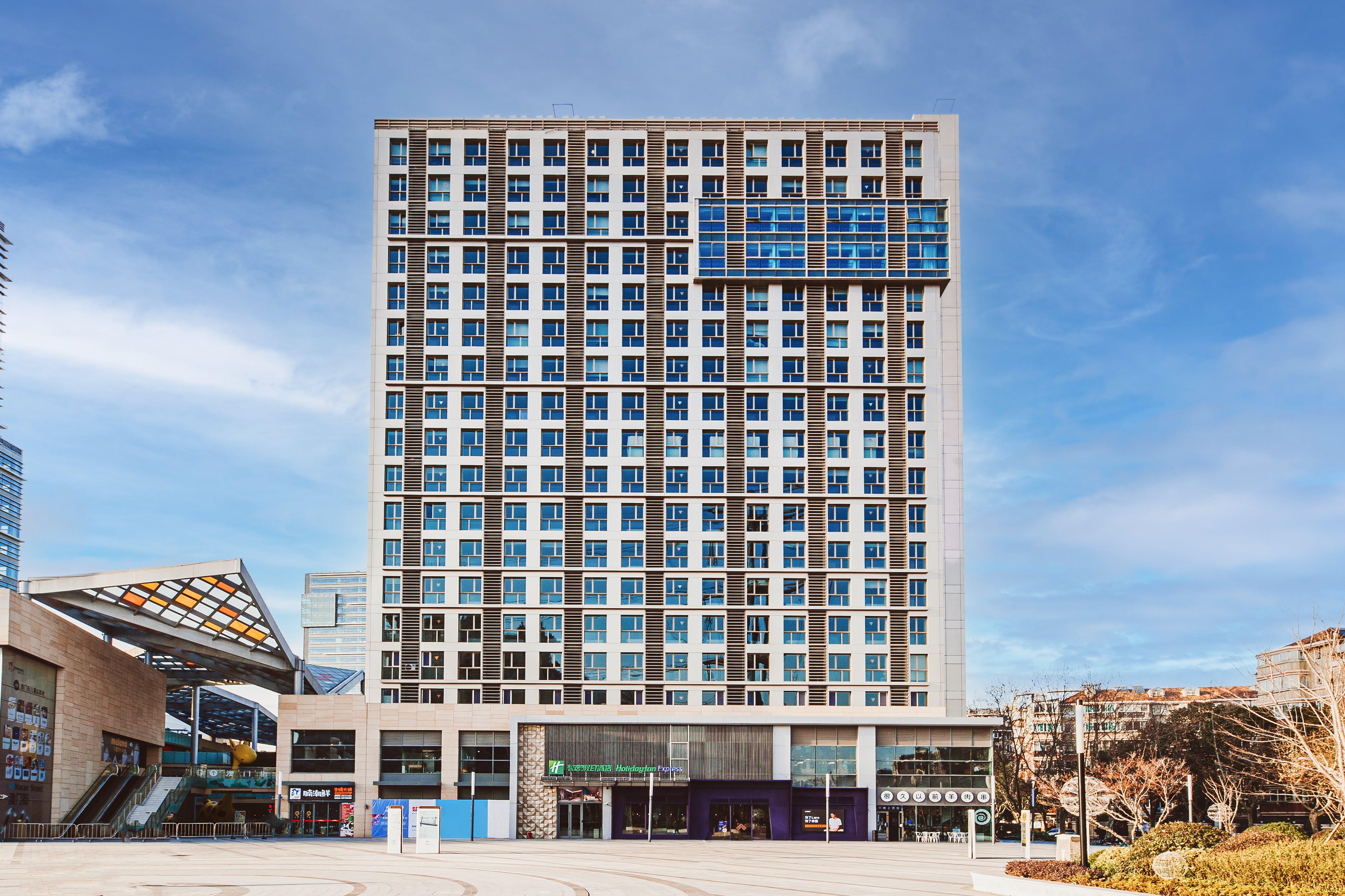 Holiday Inn Express Shanghai Baoyang By Ihg Eksteriør bilde