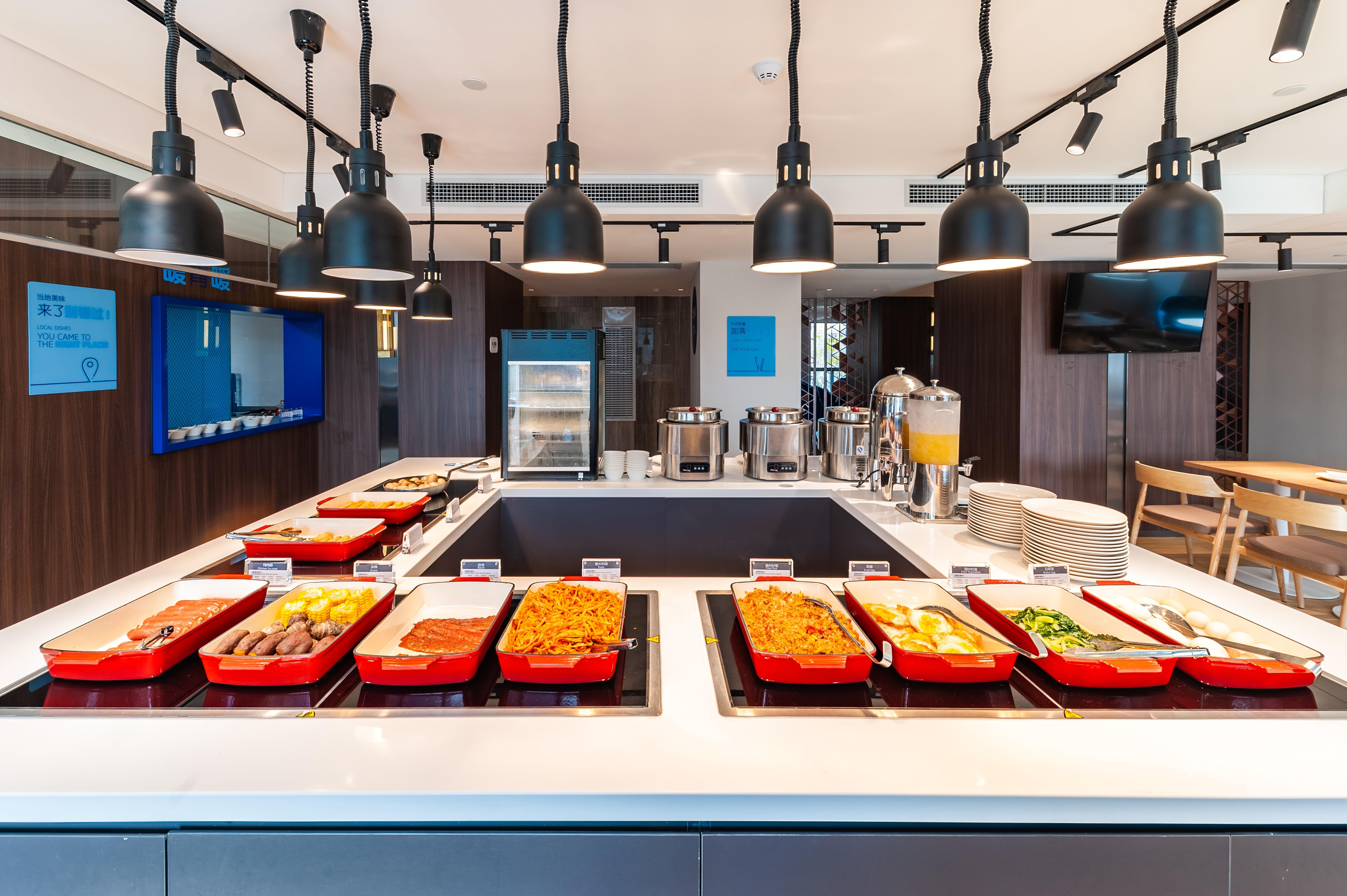 Holiday Inn Express Shanghai Baoyang By Ihg Eksteriør bilde