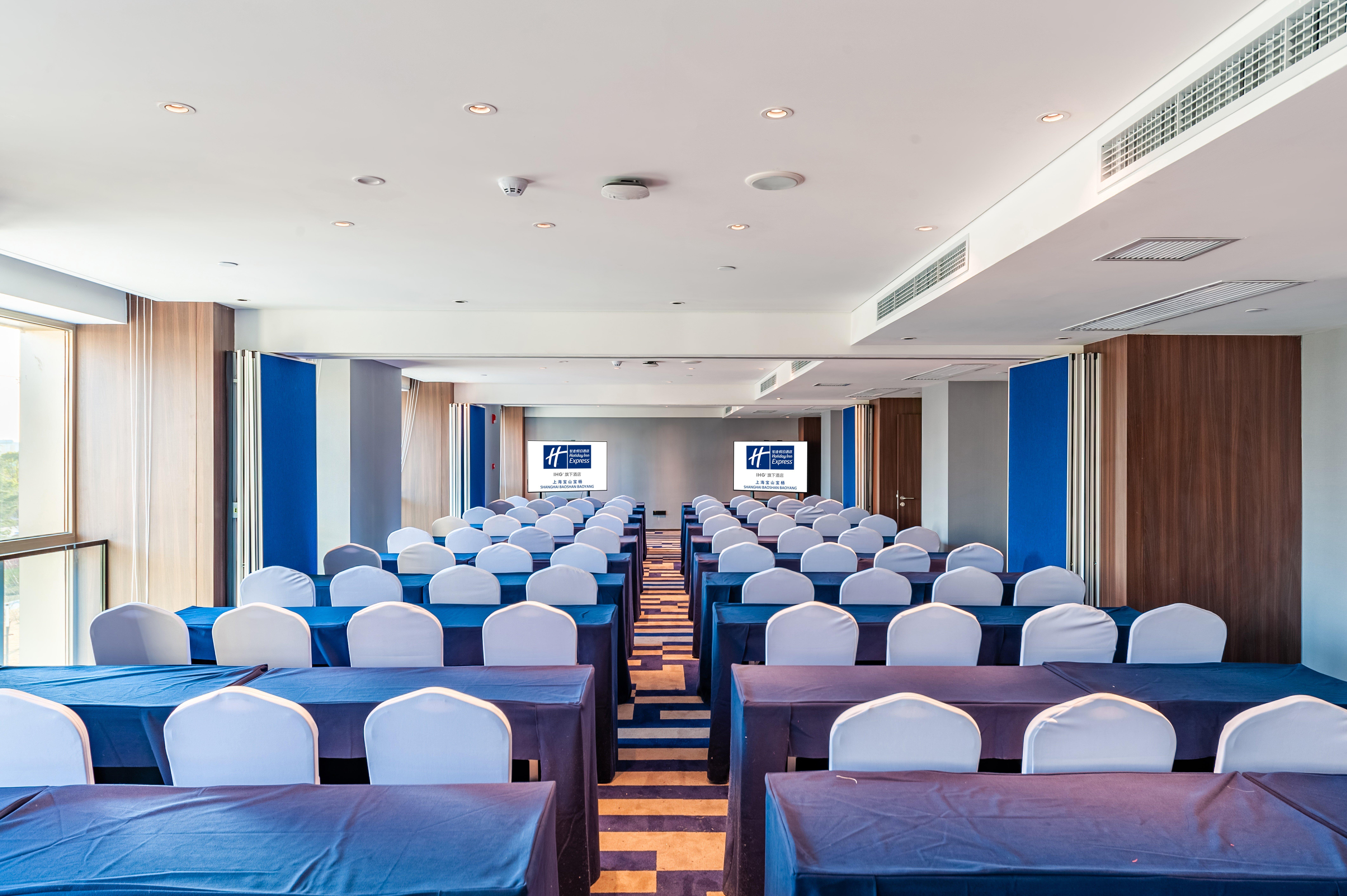 Holiday Inn Express Shanghai Baoyang By Ihg Eksteriør bilde